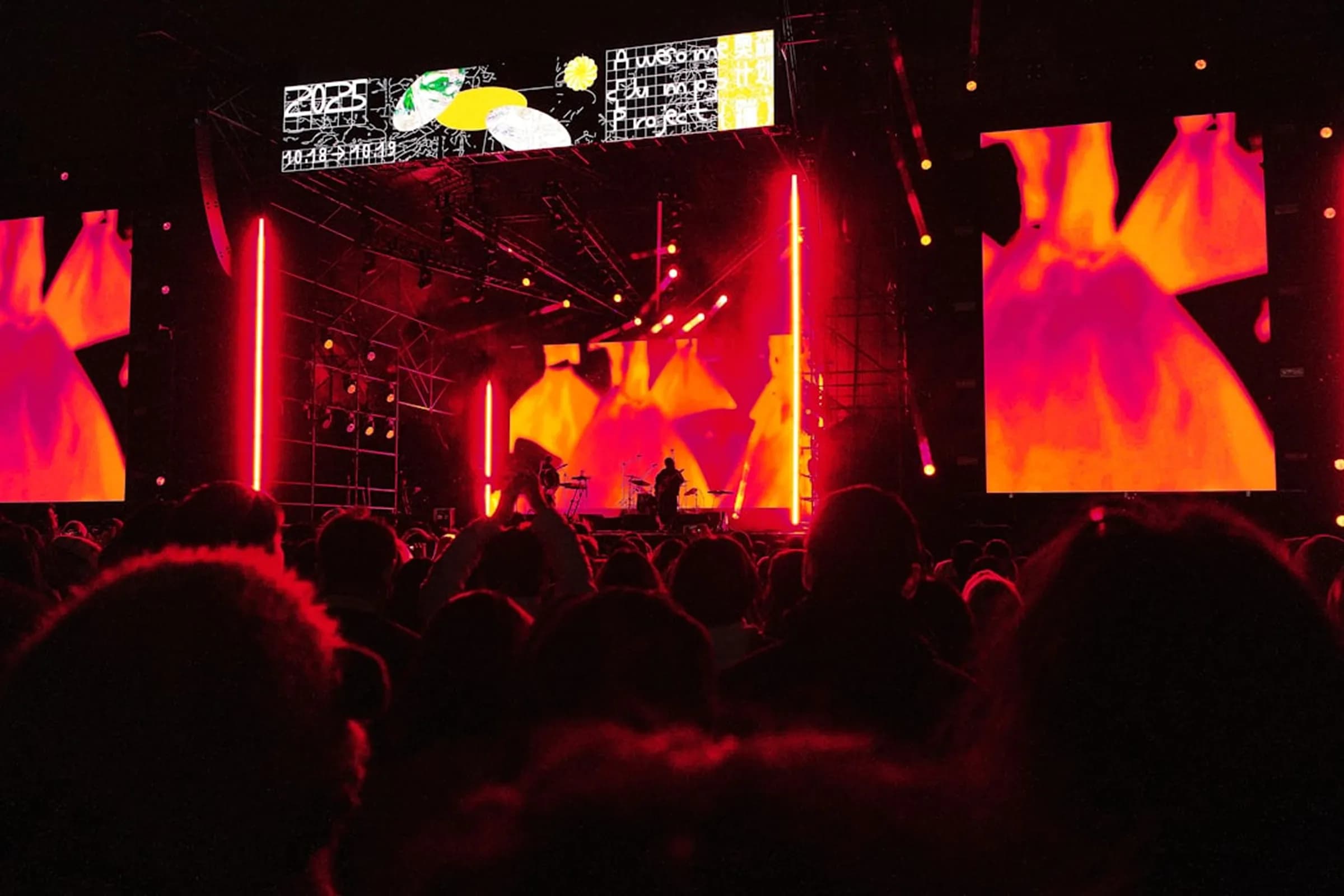 AI Music Generator Lofi with High-Quality Sound